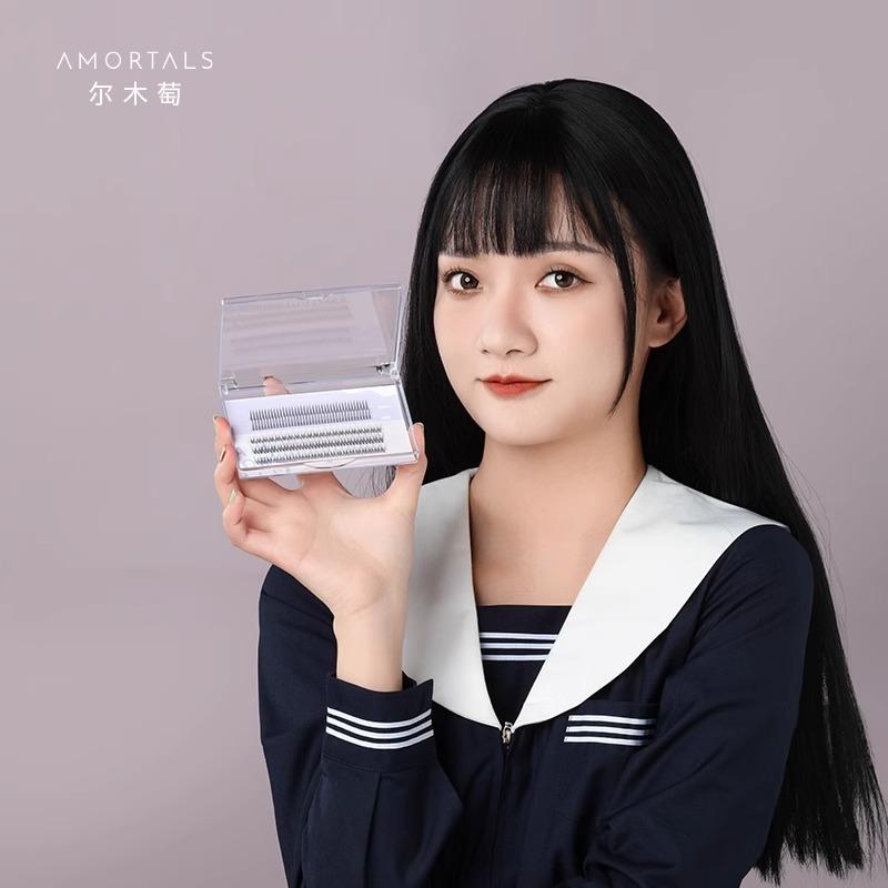 尔木萄假睫毛女自然仿真送胶水