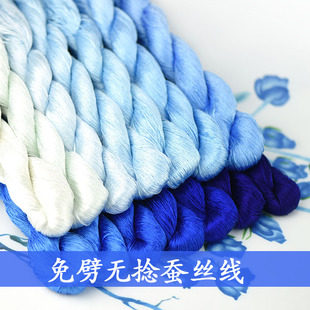 70号6A免劈丝桑蚕丝线大支绣线苏绣绒花手工绣花线刺绣线宝石蓝