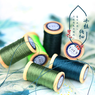 墨绿石青三股冰丝线轴流苏线刺绣线手工编织线串珠锦纶丝光线