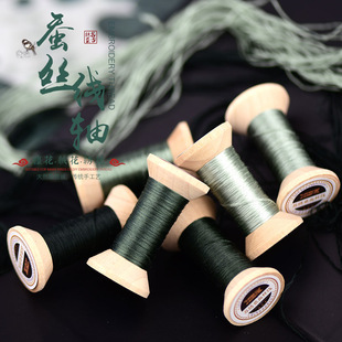 40号新品苏绣刺绣绣花桑蚕丝线缠花真丝手工缝补刺绣线轴苔绿暗绿