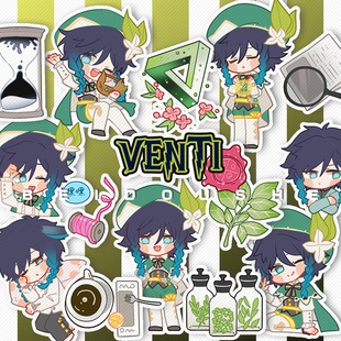 万叶胡桃迪卢克同人周边手帐温迪礼物魈钟离胡桃公子原神手机贴纸