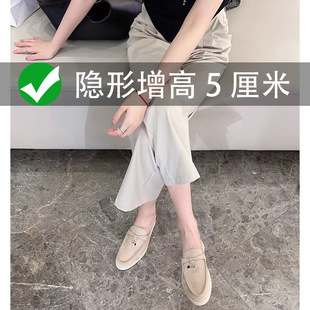 LP流苏锁扣包头拖鞋内增高一脚蹬半拖乐福鞋女懒人休闲包头穆勒鞋