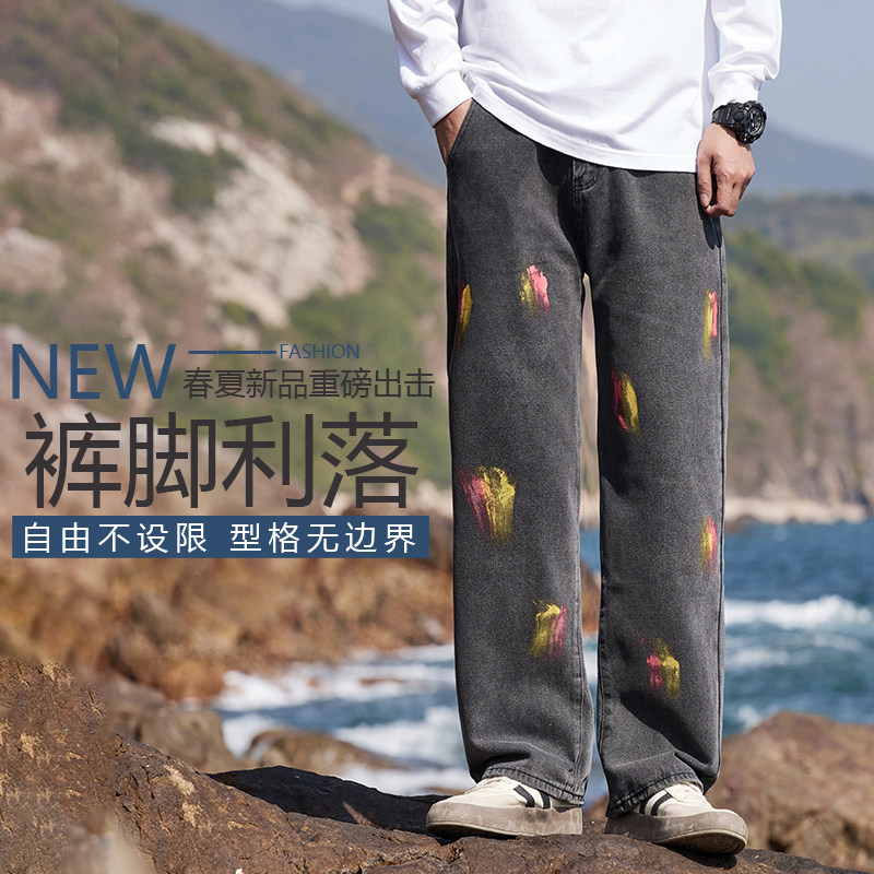 新款两色油漆涂鸦常规男士半松紧牛仔裤无弹力宽松大直筒牛仔裤男