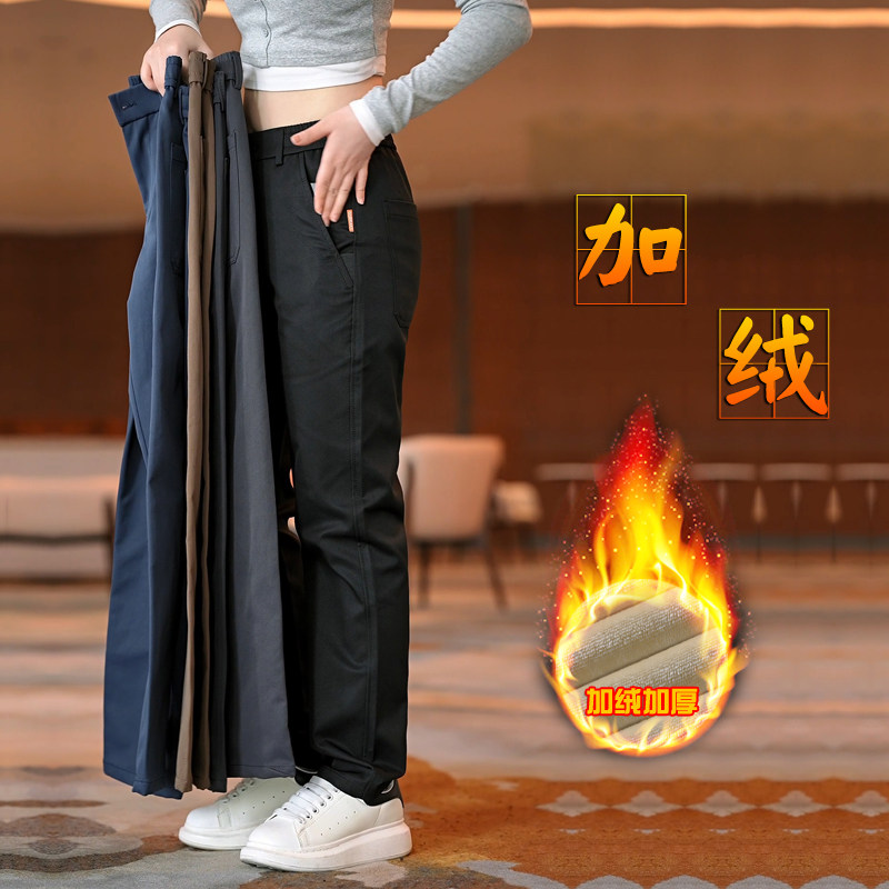 3166款加绒加厚一手货源秋冬新款直筒裤男式休闲宽松长裤黑色