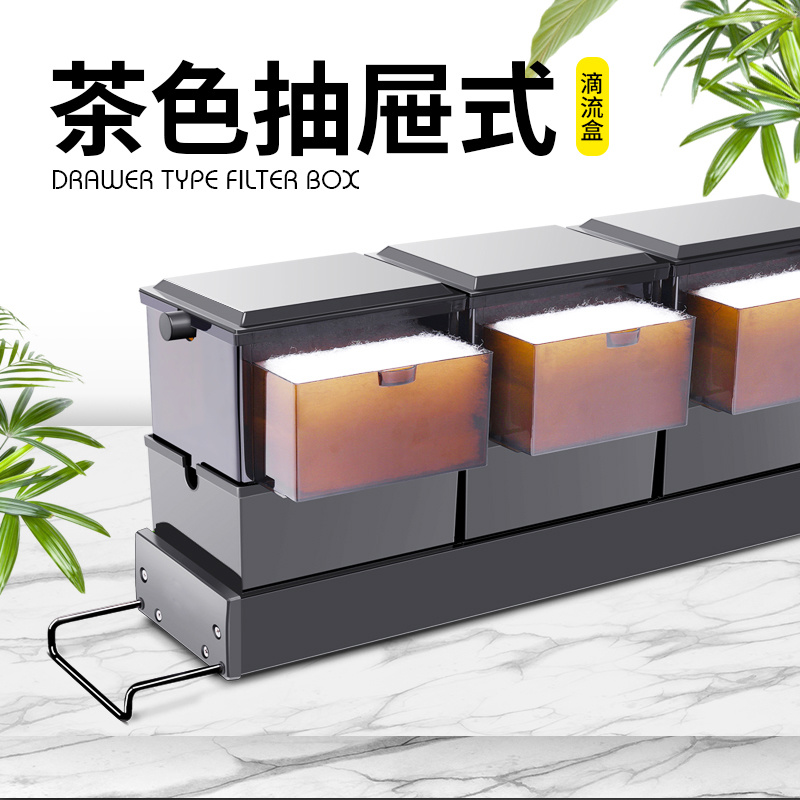 鱼缸过滤盒抽屉式上置过滤器滴流盒乌龟缸过滤双层增氧培菌净水