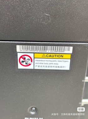 华为风扇EH1M00FBX000 12700 12704 12708  无尘机房使用的设备