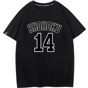 秀洛灌篮三井寿流川枫湘北队樱木花道同款衣服夏季短袖T恤男高手