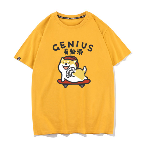 潮流精品，品质保证