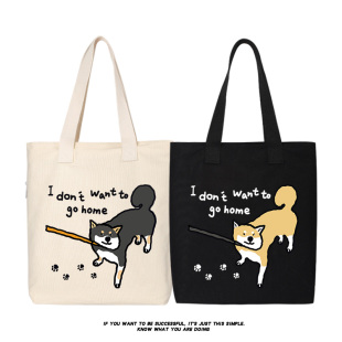 秀洛柴犬狗狗不想回家单肩包斜挎包手提托特包卡通帆布包书包背包