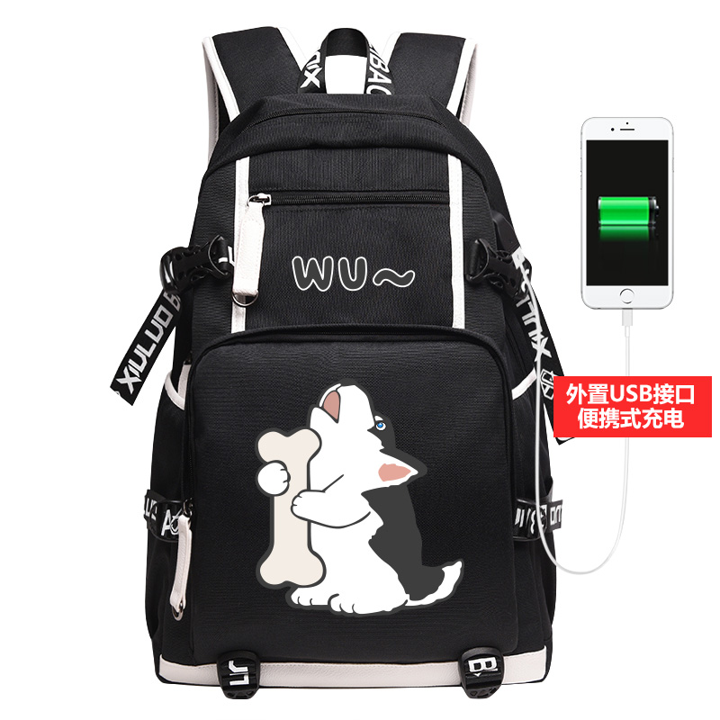 卡通猫猫狗狗虎斑猫狼嚎二傻哈士奇书包初中小学生双肩包双肩背包