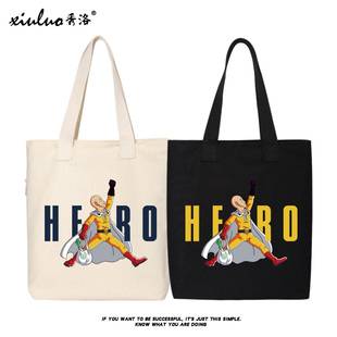 秀洛一拳超人书包男一击男老师周边帆布包单肩手提购物袋子