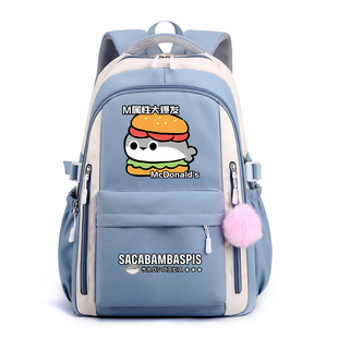 秀洛萨卡班甲鱼可爱书包初中生男女高中大学生轻便大容量双肩背包
