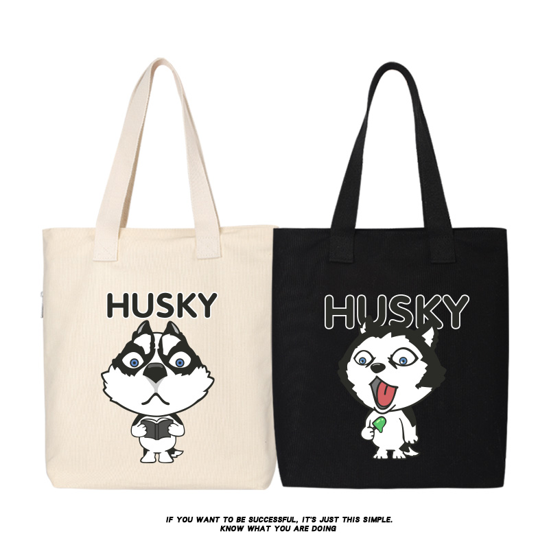 哈士奇狗狗背包购物袋单肩斜挎包