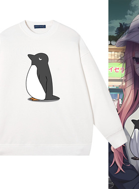 柚子社新作阳见惠凪cos Lemonade Factorycos同款男圆领春秋卫衣