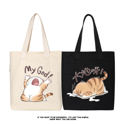 苍天猫咪背包托特包帆布包