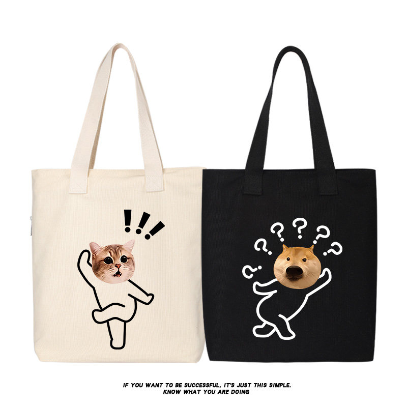 秀洛搞笑猫咪恶搞狗狗头像帆布包单肩包斜跨手提包背包托特包手提,箱包皮具/热销女包/男包,时尚帆布包,淘宝优惠券,粉丝福利购,淘宝优惠卷