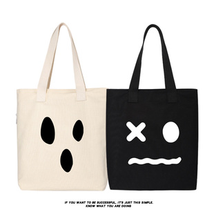 秀洛惊恐微表情帆布包学生单肩包斜挎包手拎包托特包手提袋大容量
