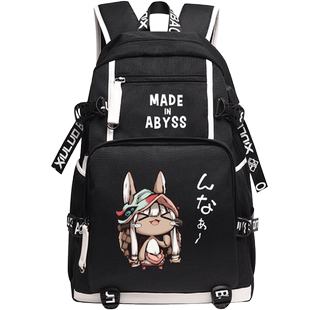 秀洛动漫莉可雷格娜娜奇马璐璐库可爱男女书包双肩包初中来自深渊