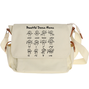 秀洛哲学杯子唯心超现实空想唯物虚无主义单肩袋有拉链书包斜挎包