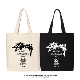 恶搞Stu字母中国话帆布包单肩包手提购物袋斜挎包托特包女大容量