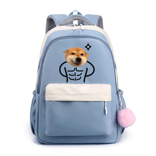 秀洛惊讶肚肚猫咪腹肌狗表情吗双肩包双肩背包男女中学小学生书包