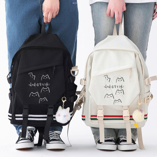 秀洛是不是该学习了呢初中小学生双肩背包上学爱学习书包双肩包