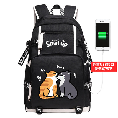 shut up 不想听别说话闭嘴双肩背包初中小学生双肩包大容量书包