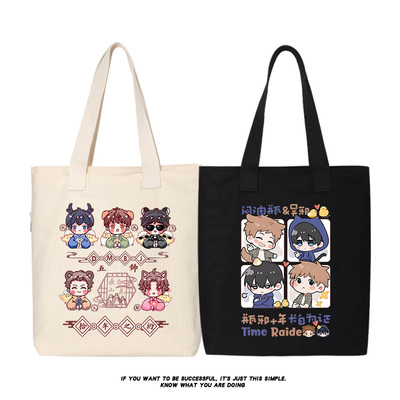 盗墓单肩包斜挎包手提袋男女生补习笔记周边瓶邪CP托特包女同人