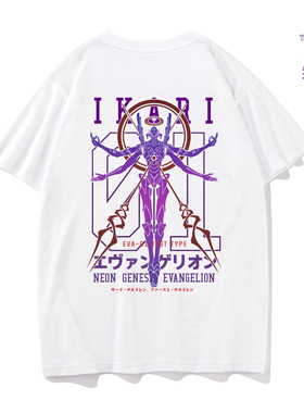 秀洛13号机动漫风周边衣服T恤宽松纯棉印花EVA短袖潮牌ins潮流tee