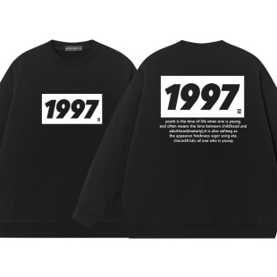 1997数字字母长袖 男生少年 男纯棉宽松纯色白色卫衣日系圆领打底衫