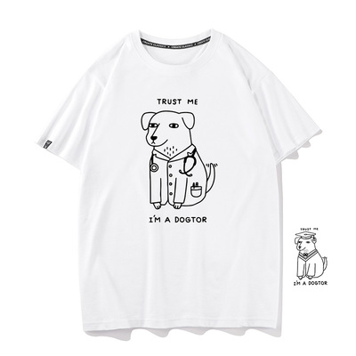 秀洛trust me相信我我是一个医生 博士 趣味搞笑短袖T恤