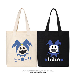 秀洛新岛真杰克霜精Persona 5女神异闻录游戏周边帆布背包手提袋