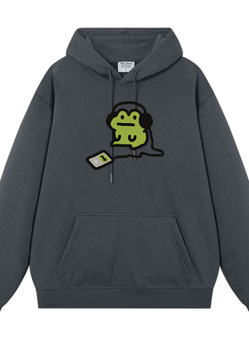 秀洛青蛙听首歌曲跟上节奏秋冬加绒连帽卫衣服男休闲百搭加绒帽衫