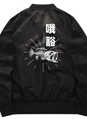 秀洛抖音同款哦豁钓鲢鳙切线跑鱼钓鱼佬衣服秋冬卫衣男加厚外套