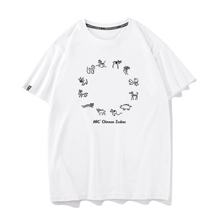 秀洛始祖十二生肖夏季短袖T恤男女情侣装衣服半袖打底衫体恤纯棉