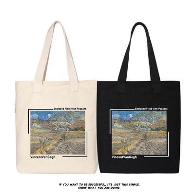 油画油画梵高艺术美术生秀洛