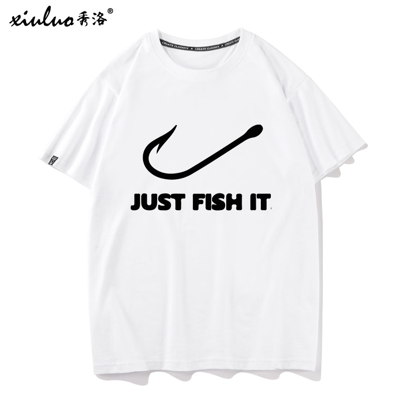 秀洛钓鱼人爱好者发烧友周边衣服just fish IT搞笑恶搞短袖T恤男