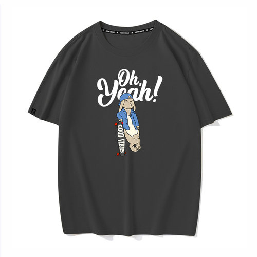 潮流精品，品质保证