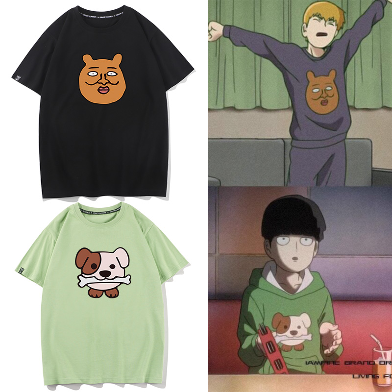 时尚休闲，舒适面料，潮流穿搭