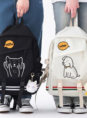 秀洛猫猫狗狗线条meow猫叫狗叫woof双肩包中小学生书包双肩背包男