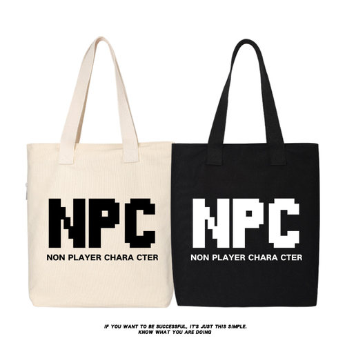 秀洛游戏周边NPC休闲帆布包托特包单肩斜挎手提购物袋大容量背包