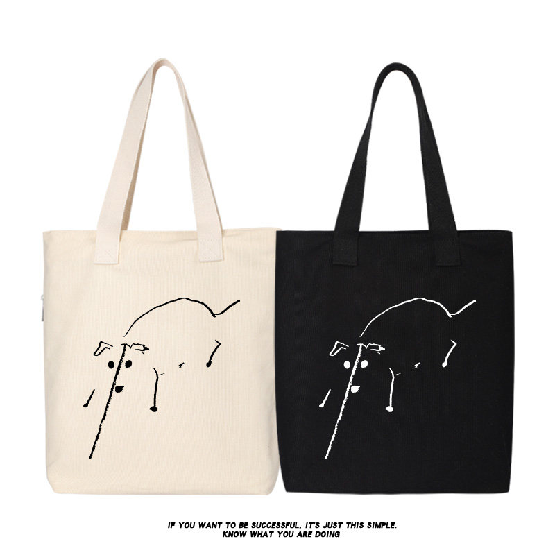 秀洛简笔画小狗想去玩就是不想回家帆布袋单肩斜挎手提包托特包女,箱包皮具/热销女包/男包,时尚帆布包,淘宝优惠券,粉丝福利购,淘宝优惠卷