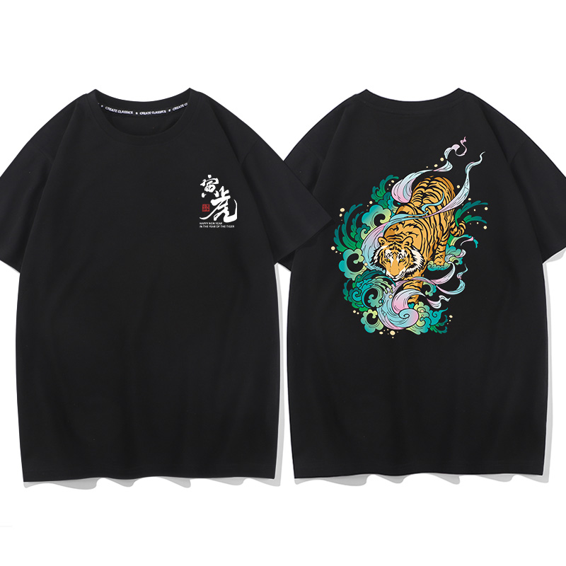 潮流精品，品质保证