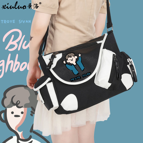 特洛耶希文戳爷troye单肩包书包