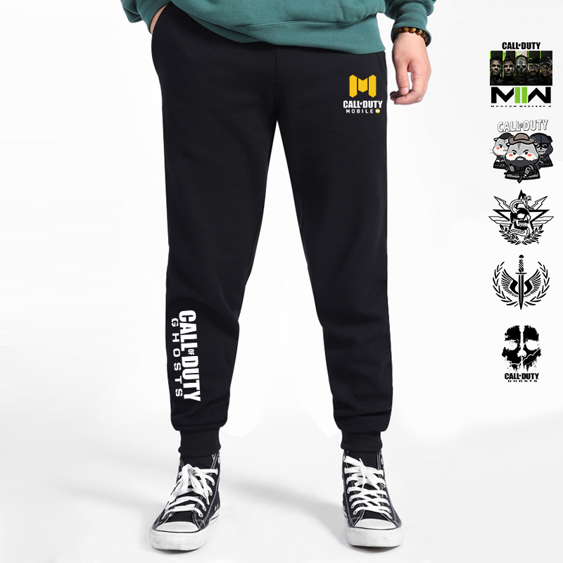 COD141特遣队使命召唤保暖裤子周边休闲裤秋冬季百搭长裤卫裤