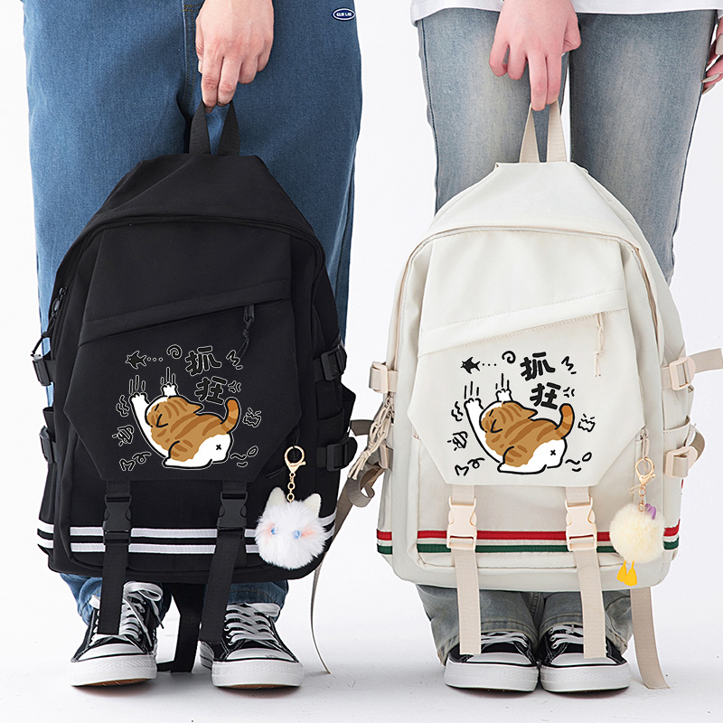 秀洛抓狂的橘猫潮流大容量轻量卡通双肩背包初中小学生书包双肩包