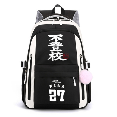 秀洛哭泣少女乐队GIRLS BAND CRY双肩背包中小学生书包双肩包男女