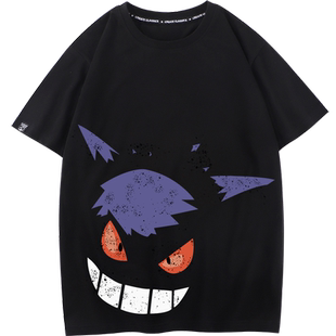 秀洛联名耿鬼周边纯棉T恤男生短袖宽松半袖衣服宠物精灵口袋妖怪