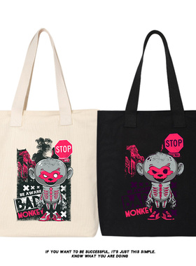 秀洛坏猴子Bad Monkeys周边反战系列单肩斜挎手提包购物袋托特包