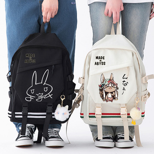 秀洛周边 娜娜奇 阿比斯 动漫二次元学生书包补习双肩包来自深渊
